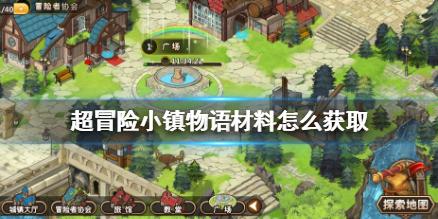 京东在刘强东的带领下连续九年亏损，为何没有倒下？